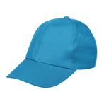 GGM Gastro | Basecap Action turquoise | BCATK | BCATK, Verzenden, Nieuw, GGM Gastro