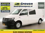 Volkswagen Transporter 2.0 TDI L2H1 DC Airco Cruise Trekhaak, Auto's, Bestelauto's, Volkswagen, Wit, Nieuw, Te koop
