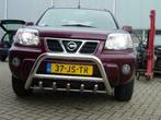 bullbar sidebars pushbar sidesteps X-trail Qashqai Terrano, Auto-onderdelen, Nissan-onderdelen