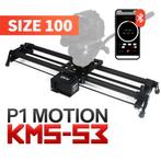 Konova P1 100cm Carbon Camera Slider (w/ KMS-S3) OUTLET, Verzenden, Gebruikt, Overige Merken