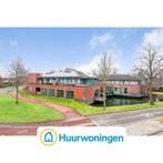 Te huur: Appartement Smidsweg in s-Gravendeel, Appartement, Zuid-Holland, 's-Gravendeel
