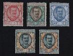 Italië 1890 - Italië 1890, Scott 58-63, MH* (onberijkbaar) /, Gestempeld