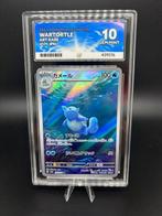 Pokémon - 1 Graded card - Wartortle AR - 171/165 - Perfect, Hobby en Vrije tijd, Verzamelkaartspellen | Pokémon, Nieuw