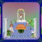 Jonathan Wilson - Rare Birds - CD, Cd's en Dvd's, Verzenden, Nieuw in verpakking