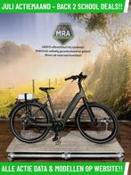 De Frappe Fuzed! Met BOSCH PERFORMANCE LINE MOTOR! ebike!, Overige merken, Nieuw, Ophalen of Verzenden, 50 km per accu of meer