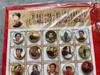 Themacollectie - China Mao Zedong pin badge, set van 120