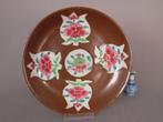 Qianlong (1735-1796) - Schotel - Granaatappel, pioenrozen en, Antiek en Kunst