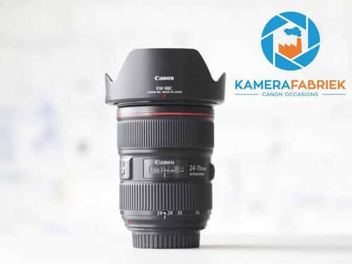Canon EF 24-70mm f/2.8L II USM - Incl. BTW! - € 908 ex!, Audio, Tv en Foto, Fotografie | Lenzen en Objectieven, Standaardlens