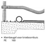 Beugel voor knieboombuis PE160, Dieren en Toebehoren, Runderen