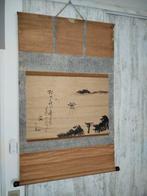 Japan - Late Edo periode