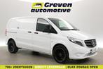 Mercedes-Benz Vito 114 CDI Automaat Climate Cruise Camera, Automaat, Wit, Mercedes-Benz, Diesel