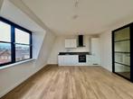 Appartement te huur aan Marelstraat in Maassluis, Huizen en Kamers, Zuid-Holland