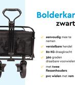 2dekans | BRASQ Bolderkar Opvouwbaar - 100 Liter - 80 KG, Caravans en Kamperen, Ophalen of Verzenden, Zo goed als nieuw