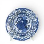 Klapmutskom - Kraakporselein - Ming - Wanli periode - Kom -