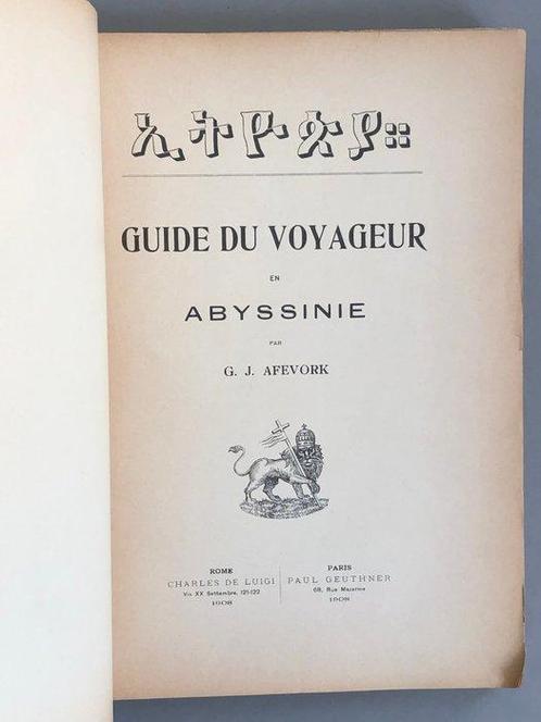 Afevork Ghevre Jesus - Guide du voyageur - 1908, Antiek en Kunst, Antiek | Boeken en Bijbels