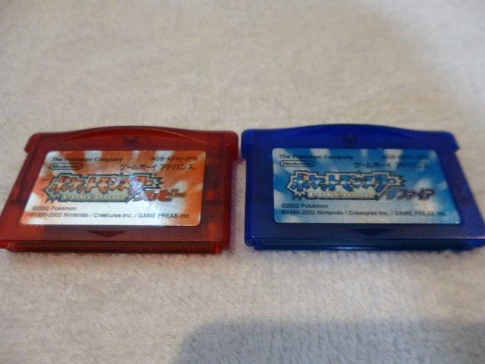 Nintendo - Gameboy Advance - Pokémon Ruby and Pokémon, Spelcomputers en Games, Spelcomputers | Overige Accessoires