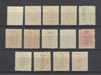 Spanje 1929 - Volkenbond-volledig - Edifil nº 455/68, Gestempeld