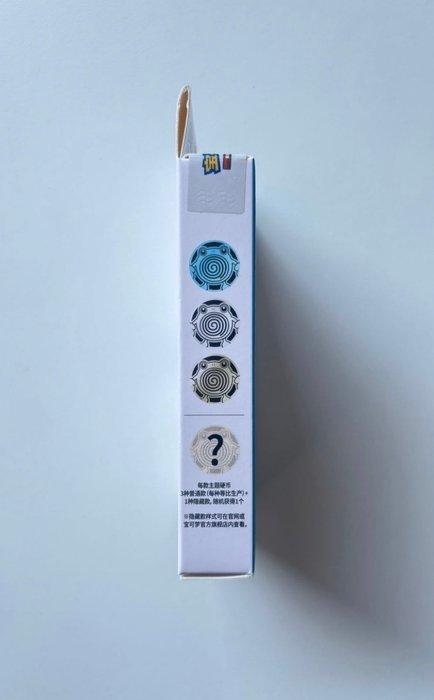 Pokémon - 1 Box - Pokemon Collect 151 Hope Exclusive Coin, Hobby en Vrije tijd, Verzamelkaartspellen | Pokémon