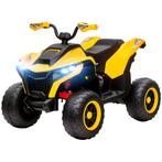 TRUUSK Elektrische Kinderquad 12V - 2 Motoren - 3-6 km/h - M, Verzenden, Nieuw