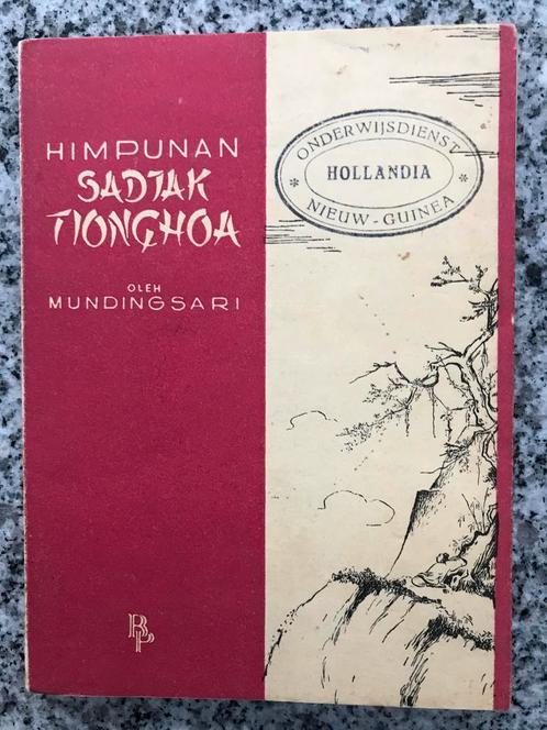 Himpunan Sadjak Tionghoa  (Oleh Mundingsari), Boeken, Gedichten en Poëzie, Gelezen, Eén auteur, Verzenden