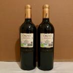 2022 Tenuta Sette Ponti, Oreno - Toscane IGT - 2 Flessen, Nieuw