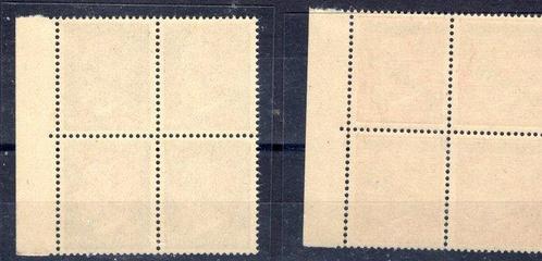 Oostenrijk 1945 - 1. Wiener Aushilfsausgabe ANK 661 G + 663, Postzegels en Munten, Postzegels | Europa | Oostenrijk