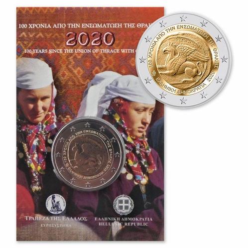 Griekenland 2 Euro Thracië 2020 BU Coincard, Postzegels en Munten, Munten | Europa | Euromunten, Verzenden