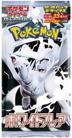 Pokémon TCG Scarlet & Violet White Flare-Deluxe Booster Pack, Ophalen of Verzenden, Nieuw