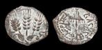 Judaea. Herod Agrippa I (AD 37-44). Prutah (Zonder