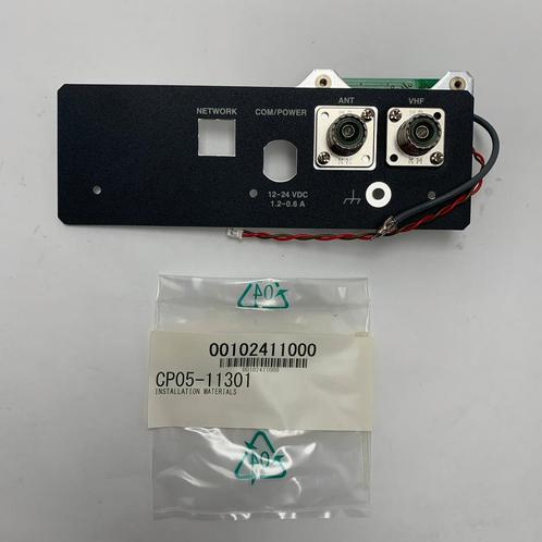 Bieden: Furuno OP05-106 FA30 VHF antenne splitter unit, Watersport en Boten, Navigatiemiddelen en Scheepselektronica, Kabel of Apparatuur