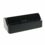 Sony UC-TG Multi-Output Stand Cradle / Dock voor DSCTX5, DS, Verzenden, Zo goed als nieuw