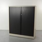 Ahrend roldeurkast, creme, 137 x 120 cm, incl. 3 legborden, Ophalen of Verzenden, Nieuw