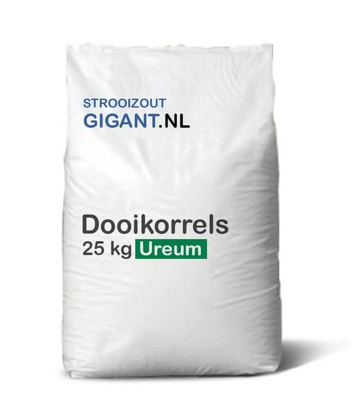 Dooikorrels 25kg (Ureum), Huis en Inrichting, Schoonmaakartikelen, Ophalen of Verzenden