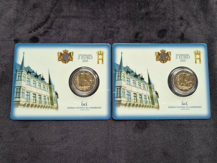 Luxemburg. 2 Euro 2020 Prince Charles (2 stuks) (Zonder, Postzegels en Munten, Munten | Europa | Euromunten