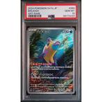 PSA 10 | Bruxish | SV7a Paradise Dragona | 068/064 | Art, Hobby en Vrije tijd, Verzamelkaartspellen | Pokémon, Ophalen of Verzenden