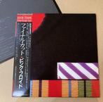 Pink Floyd - The Final Cut [Japanese First Pressing] - LP -, Cd's en Dvd's, Vinyl Singles, Nieuw in verpakking