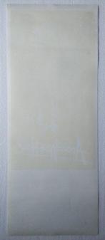 Bob Peak - Apocalypse Now - Reprint 1979 Insert Poster, Nieuw