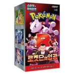 Pokémon sv10 The Glory of Team Rocket Koreaanse Boosterbox, Ophalen of Verzenden, Nieuw