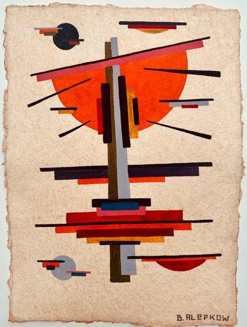 Boris Alepkow (XX) - Suprématisme Avant Garde Russe, Antiek en Kunst, Kunst | Schilderijen | Modern