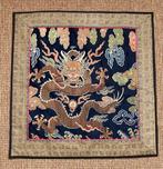 Chinese draak op zijden doek - Zijde - China - Qing Dynastie