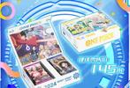Toei Animation - 2 Booster box - One Piece - OnePiece Gear 5, Hobby en Vrije tijd, Nieuw