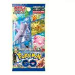 Pokémon GO Booster Pack JAPANS, Nieuw, Verzenden