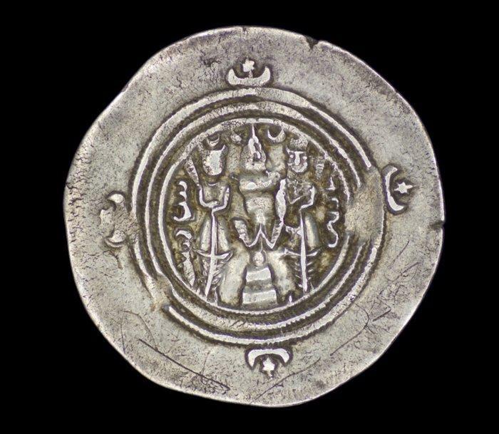Sassaniden. Khusro II (591-628 n.Chr.). Drachm Year 33, Postzegels en Munten, Munten | Europa | Niet-Euromunten