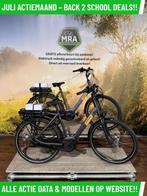 Batavus Altura elektrische fiets met BOSCH middenmotor ebike, Fietsen en Brommers, Batavus, Nieuw, Ophalen of Verzenden, 51 tot 55 cm