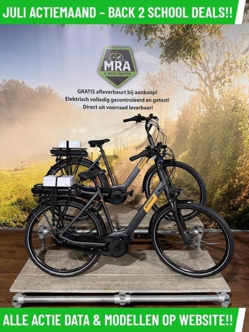 Batavus Altura elektrische fiets met BOSCH middenmotor ebike, Fietsen en Brommers, Elektrische fietsen, 51 tot 55 cm, 50 km per accu of meer