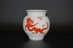 Meissen - Vaas - Porselein - Red Dragon - Meissen, Antiek en Kunst