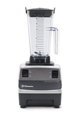 Vitamix Drink Machine 2-Speed | Blender | 203 x 229 x 440 mm, Zakelijke goederen, Horeca | Keukenapparatuur, Verzenden