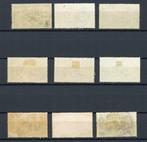 Groot-Brittannië - Selectie Seahorses King George V, Postzegels en Munten, Gestempeld