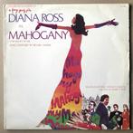 Michael Masser – Mahogany (Original Soundtrack), Verzenden, Nieuw in verpakking