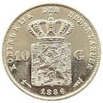 Gouden 10 gulden 1886 Willem III Schaars, Goud, Losse munt, Verzenden